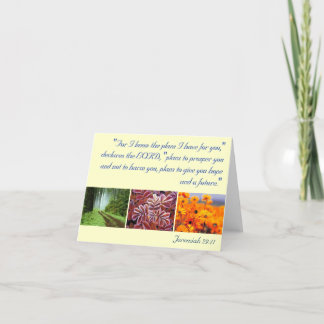 私は計画を知っている…ノテカード カード