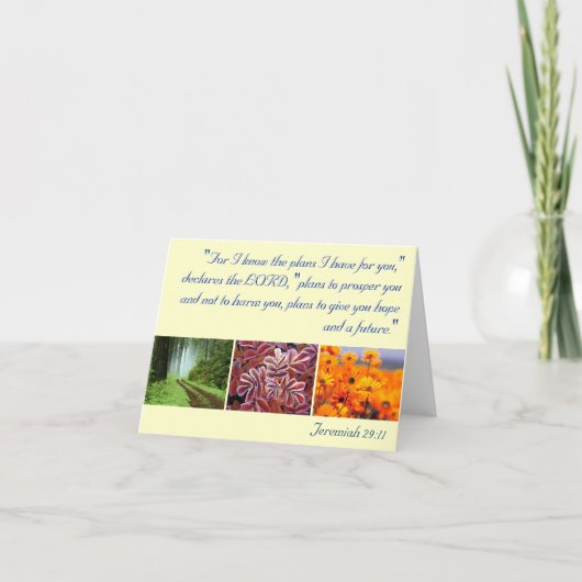 私は計画を知っている…ノテカード カード (正面)