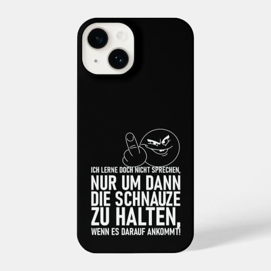 私は話さない iPhoneケース (裏面)
