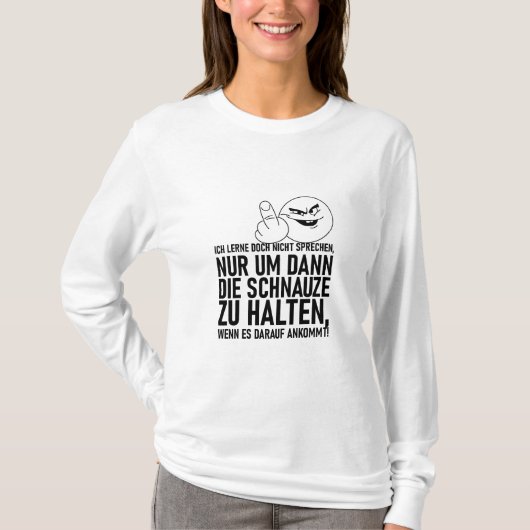 私は話し方を学ばない Tシャツ (正面)