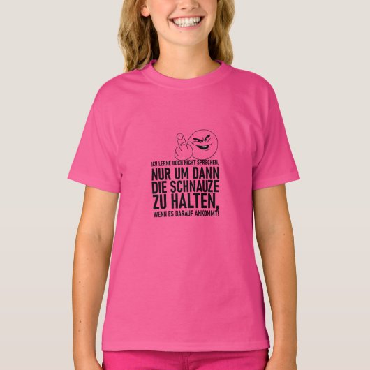 私は話し方を学ばない Tシャツ (正面)