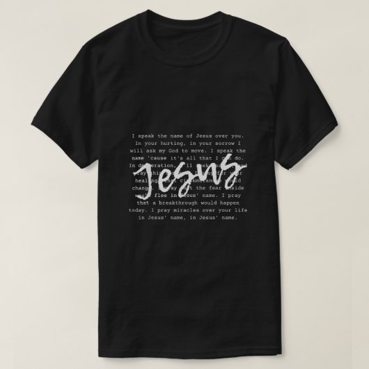 私は話イエスのヴィンテージの信仰の名 Tシャツ (デザイン正面)