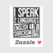 私は話二言語英語の皮肉やる気を起こさせる シール (シート)