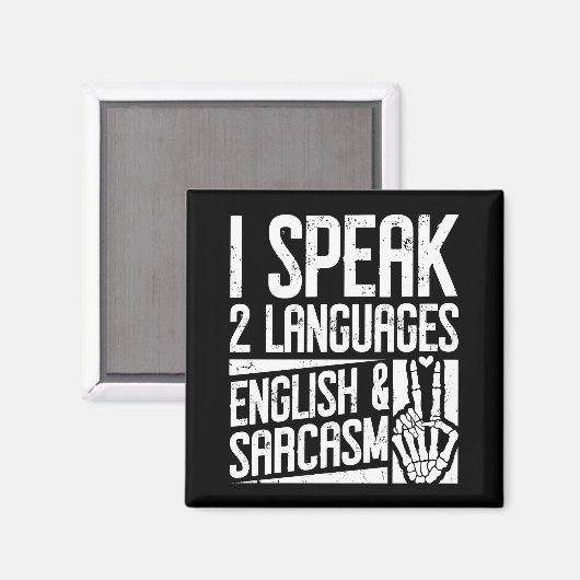 私は話二言語英語の皮肉やる気を起こさせる マグネット (正面/裏面)