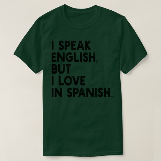 私は話英語が好きでスペインのす Tシャツ (デザイン正面)