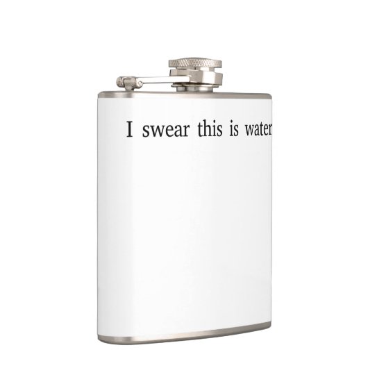 私は誓います フラスク (右)