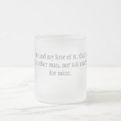 私は誓います フロストグラスマグカップ (中央)