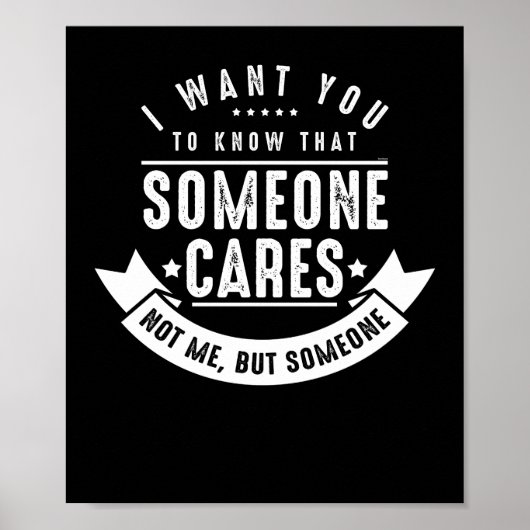 私は誰かを知ってほしい気に ポスター (正面)