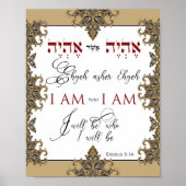私は誰か私はEhyeh Asher Ehyeh Hebrew Exodus 3 ポスター (正面)