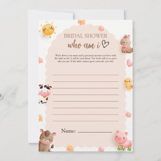 私は誰が赤ちゃんシャワーゲームカード 招待状 (正面)