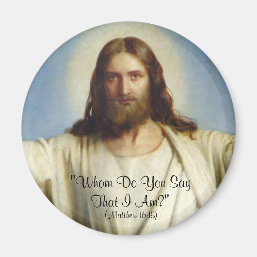 「私は誰だと言う？」マグカスタムネット マグネット (正面)