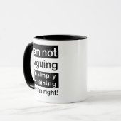 私は論争していません マグカップ (正面左)