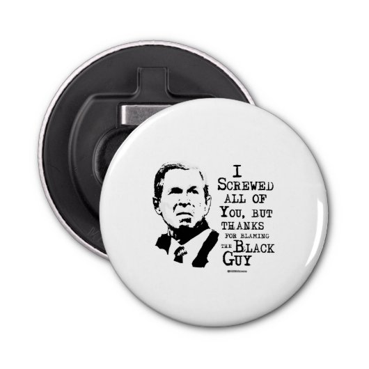 私は責めのためしか全ての人感謝していを見る 栓抜き (正面)