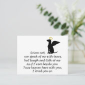 私は貴方をそう愛していた ポストカード (スタンド正面)