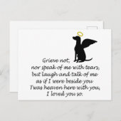 私は貴方をそう愛していた ポストカード (正面/裏面)