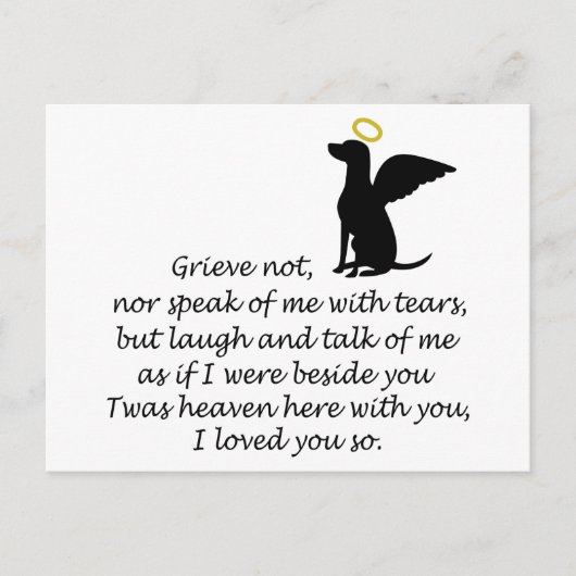 私は貴方をそう愛していた ポストカード (正面)