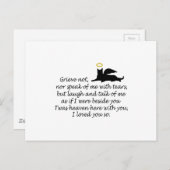 私は貴方をそう愛していた ポストカード (正面/裏面)