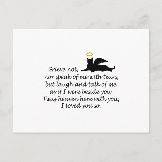 私は貴方をそう愛していた ポストカード (正面)