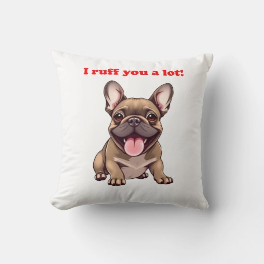 私は貴方をとても怒らせる！ クッション (正面)