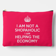 私は買い物客ではない