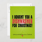 私は買クリスマスの食洗機だ シーズンポストカード (正面/裏面)