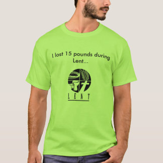 私は貸されるの間に15ポンドを失った Tシャツ