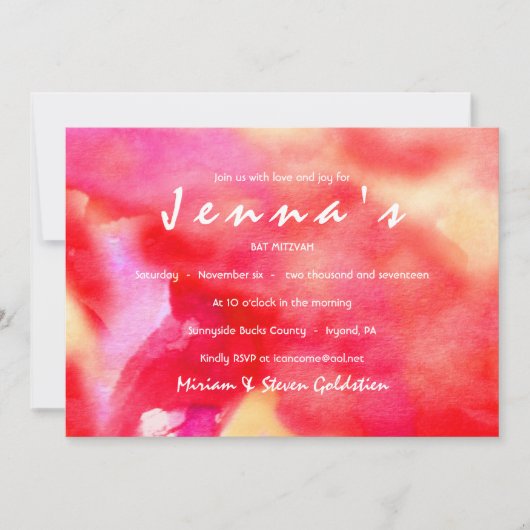 私は赤い水色のバルミツワー招待状 招待状 (正面)