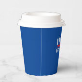 私は走を焼き払う熱狂する 紙コップ (右)