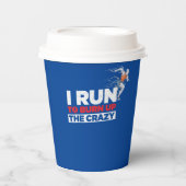 私は走を焼き払う熱狂する 紙コップ (正面)