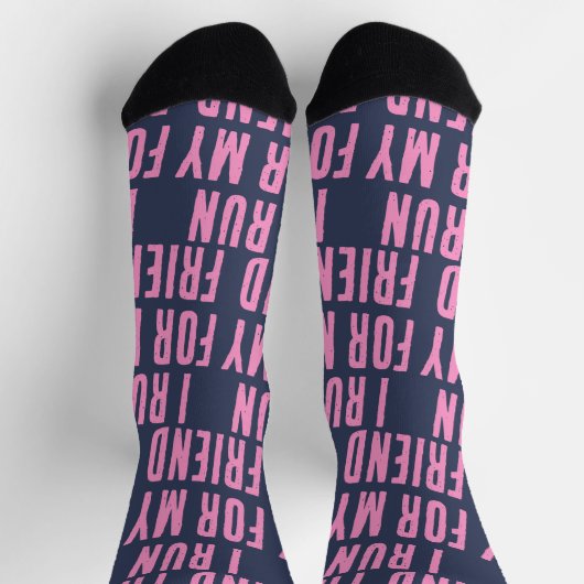 私は走友人の為に ソックス (上部)