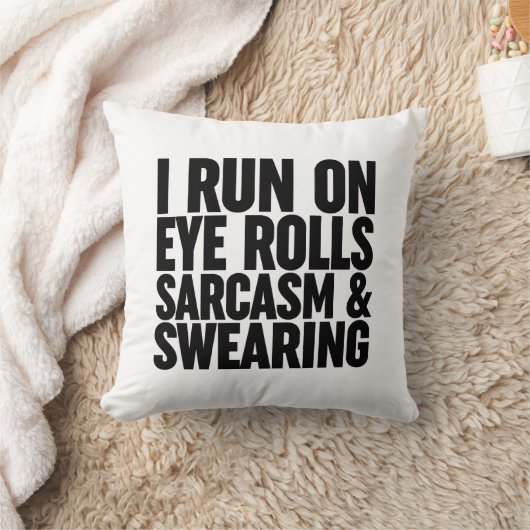 私は走目に転が入る、皮肉と罵る クッション (ブランケット)