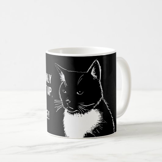 私は起きてい得るだ与えけ、少し!! コーヒーマグカップ (正面右)