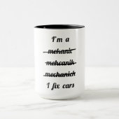 私は車を修理します マグカップ (中央)