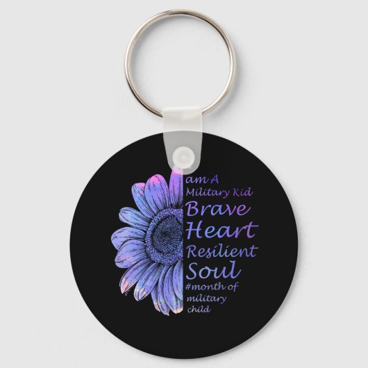 私は軍隊キッド勇敢なハート回復力ソウル キーホルダー (正面)