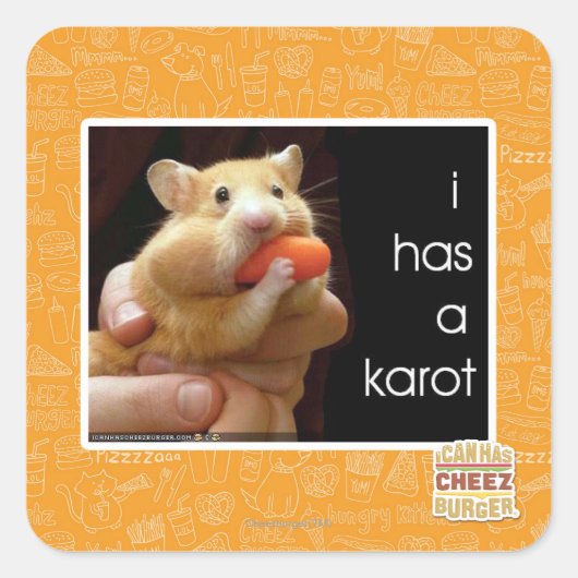 私は軽傷がある スクエアシール (正面)