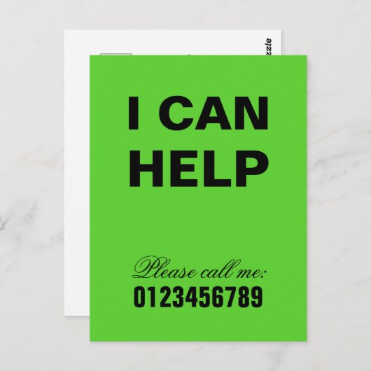 私は近所救済助SOSを行うことができる ポストカード (正面/裏面)