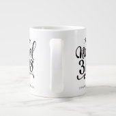 私は通常の3つの子供だった前に – ジャンボ20ozマグ ジャンボコーヒーマグカップ (裏面)