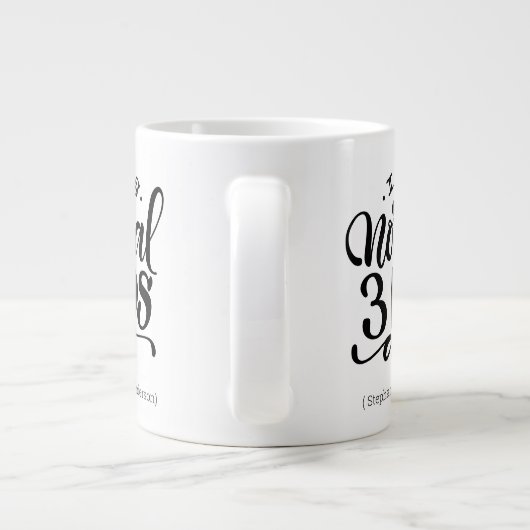 私は通常の3つの子供だった前に – ジャンボ20ozマグ ジャンボコーヒーマグカップ (裏面)