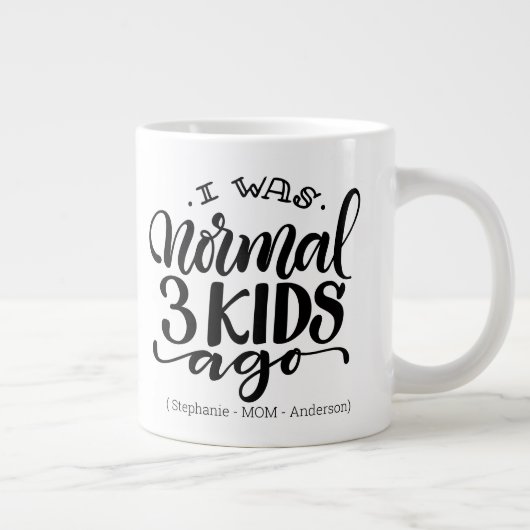 私は通常の3つの子供だった前に – ジャンボ20ozマグ ジャンボコーヒーマグカップ (右)