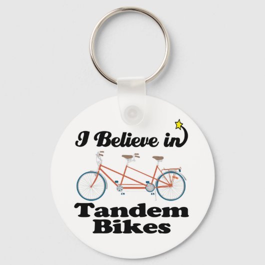 私は連信じ結自転車で行く キーホルダー (正面)