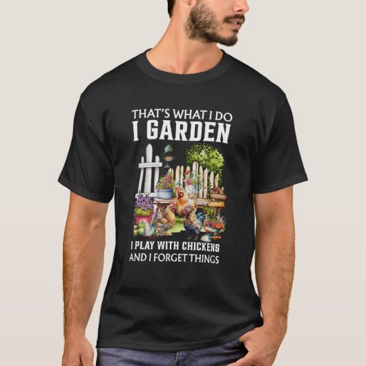 私は遊鶏と一緒に忘れ庭に行く Tシャツ (正面)