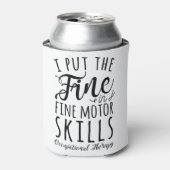 私は運動能力素晴らしを素晴らし身に付ける 缶クーラー (缶正面)