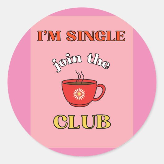 私は部独身の組に入る ラウンドシール (正面)