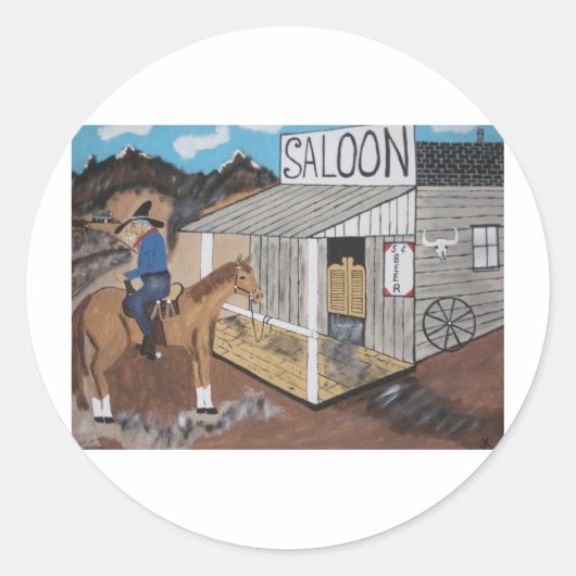 私は酒を飲やめむべきだ。 ラウンドシール (正面)