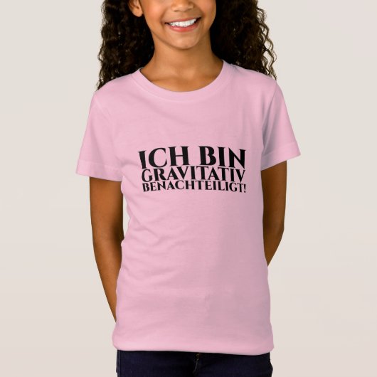 私は重力に恵まれない Tシャツ (正面)