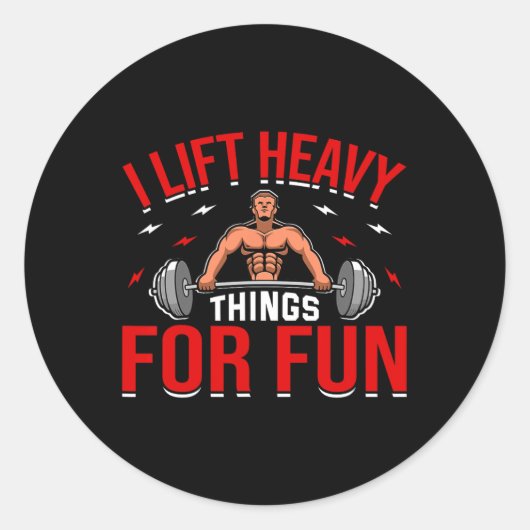 私は重量物を持ち上げておもしろいボディビル ラウンドシール (正面)