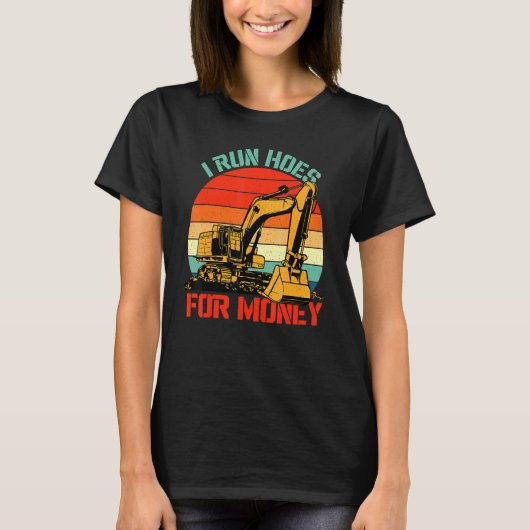 私は金走掘削機ブルドーザー掘り機のためのホース Tシャツ (正面)