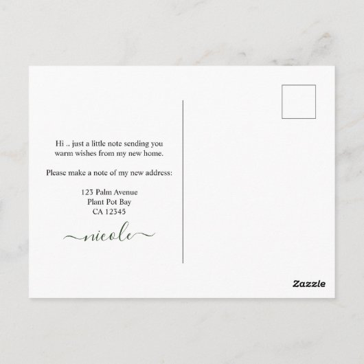 私は鉢植えのヤシの木を動かす発表を移動した ポストカード (裏面)