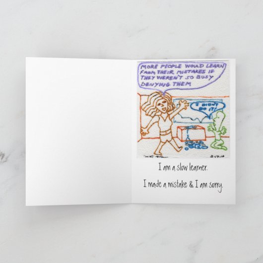 私は間違いをした カード (内部)