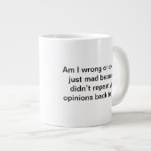 私は間違っている ジャンボコーヒーマグカップ (正面右)